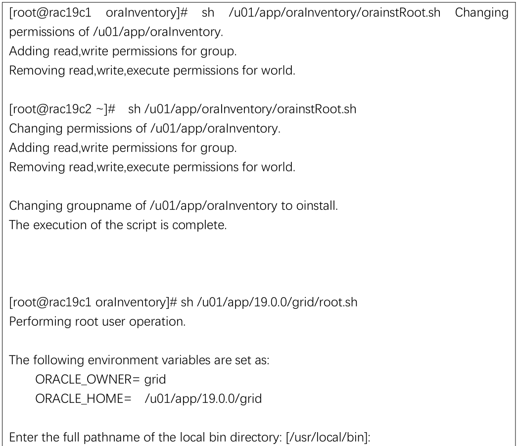 Oracle19c RAC for Centos7.6 详细安装文档_图形化界面_58