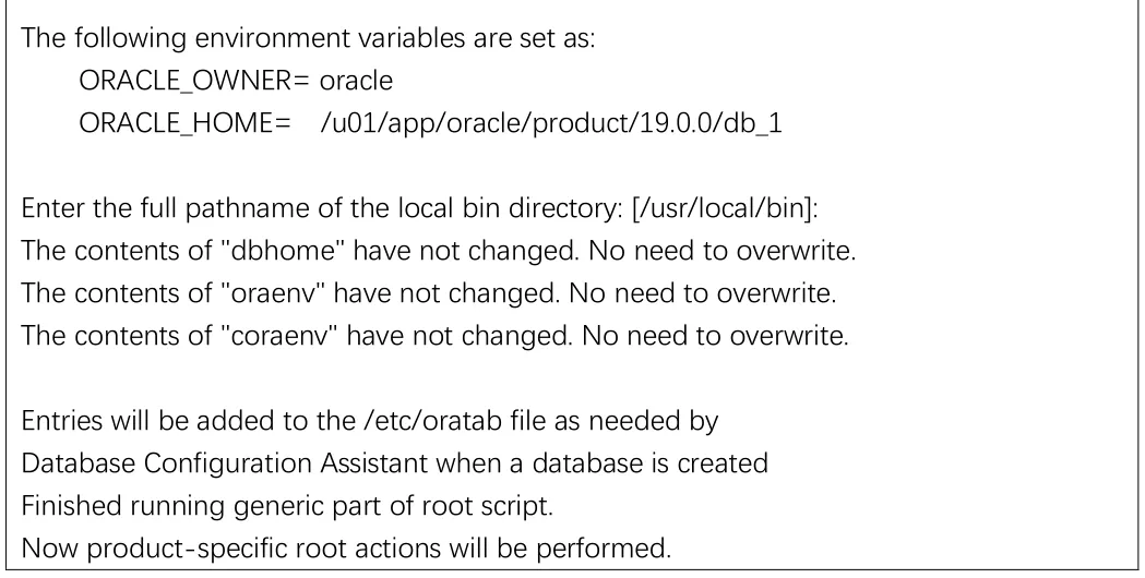 Oracle19c RAC for Centos7.6 详细安装文档_图形化界面_79