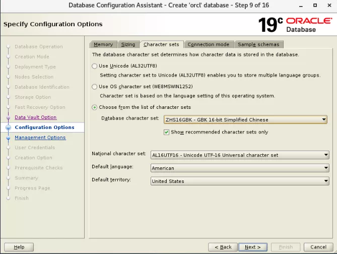 Oracle19c RAC for Centos7.6 详细安装文档_图形化界面_96