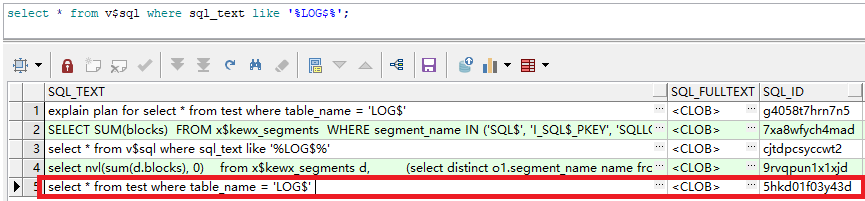 Oracle-如何查看执行计划_sql