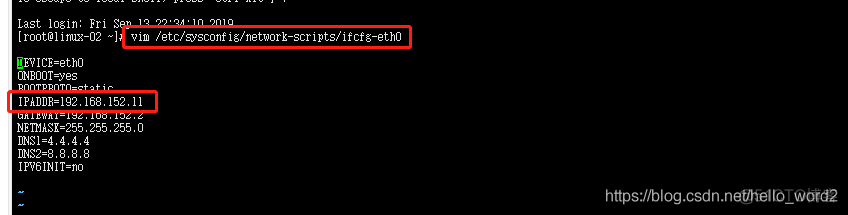 Linux克隆，并解决克隆后eth0不见的问题_自动生成_04