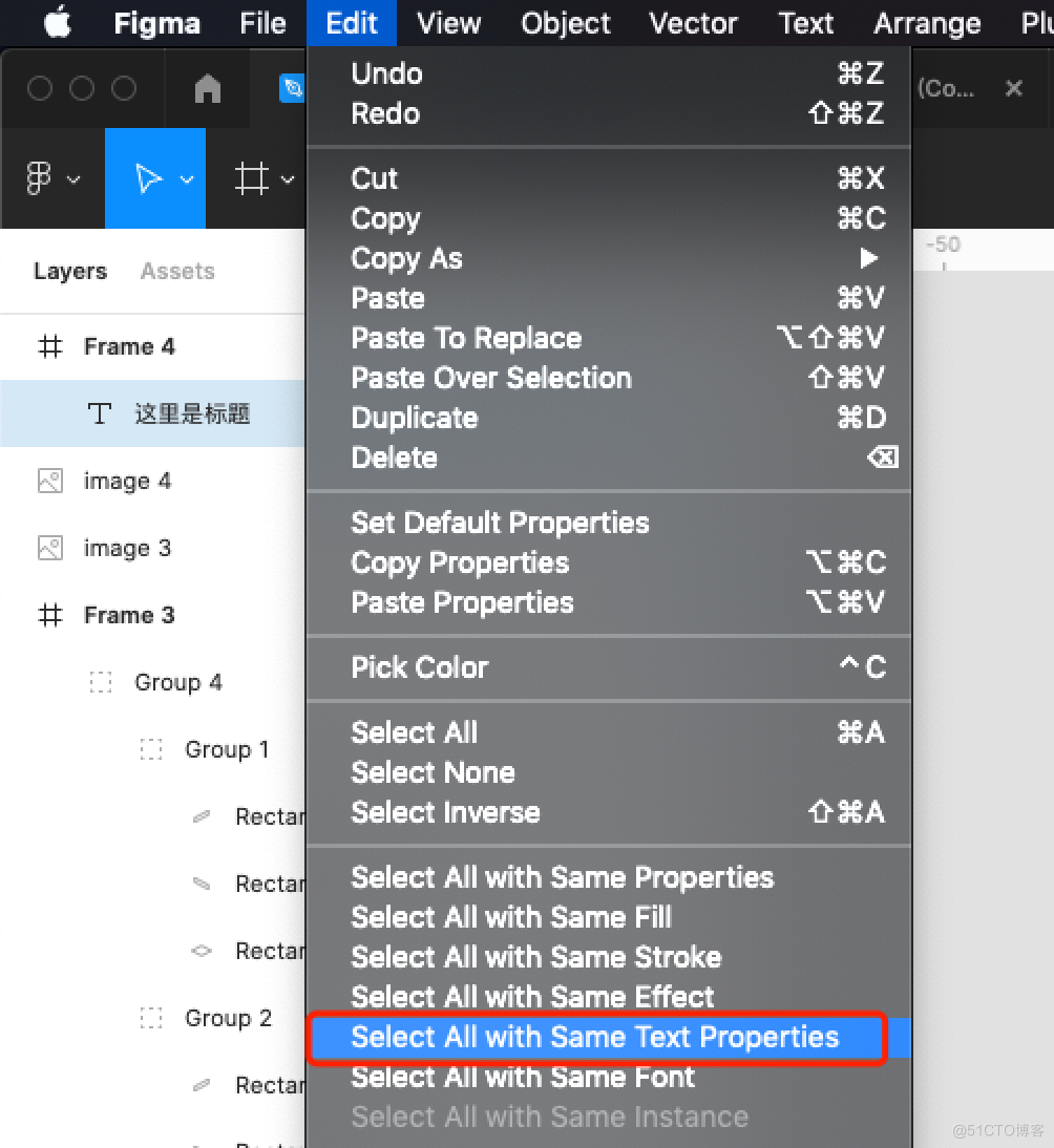 figma的一些常见问题4.28_figma_05