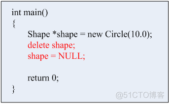 【C++】面向对象之多态篇_虚函数_17