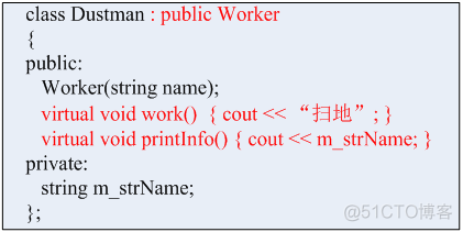 【C++】面向对象之多态篇_虚函数_28