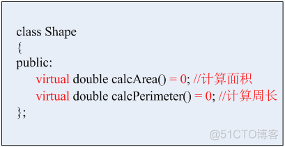 【C++】面向对象之多态篇_c++_31