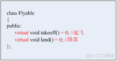 【C++】面向对象之多态篇_虚函数_32