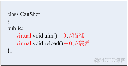 【C++】面向对象之多态篇_虚函数表_35