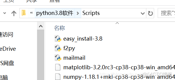 爬虫（八）Scrapy爬虫框架_ide