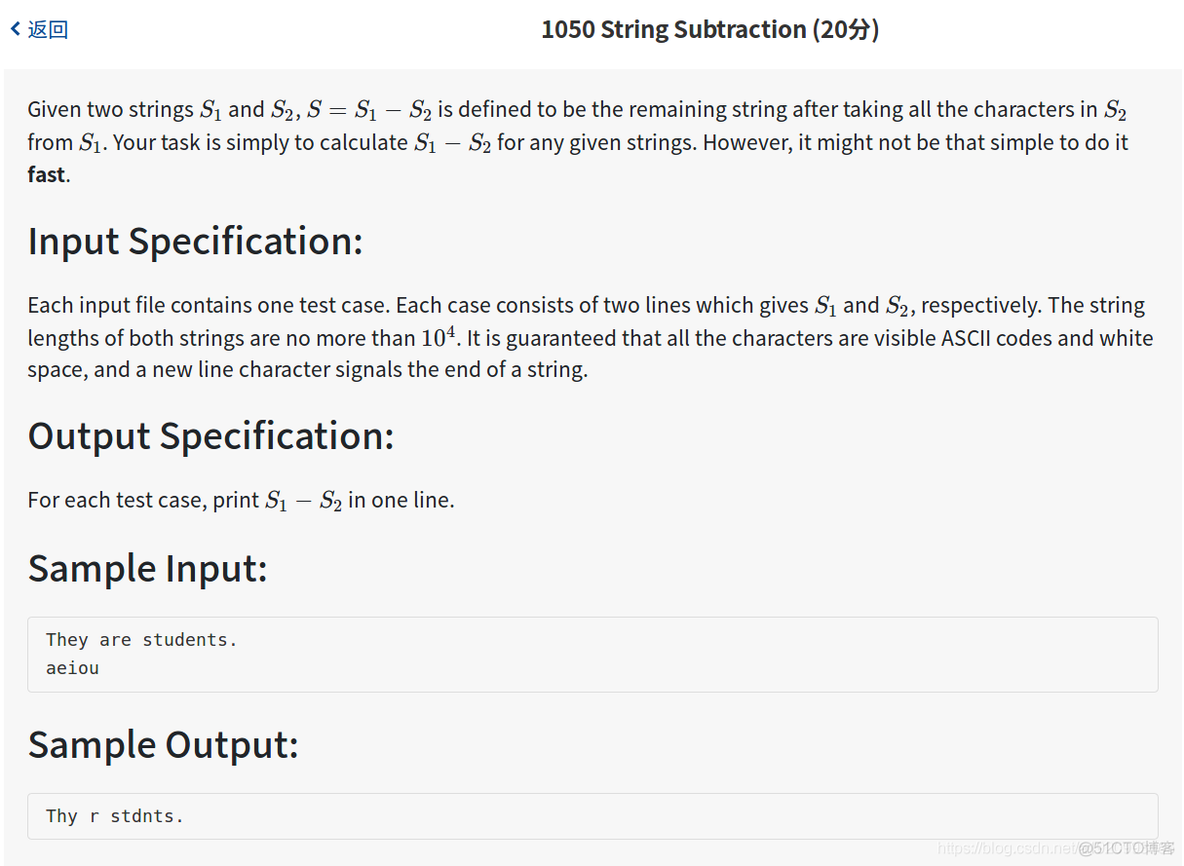 PAT.A1050 String Subtraction_#include