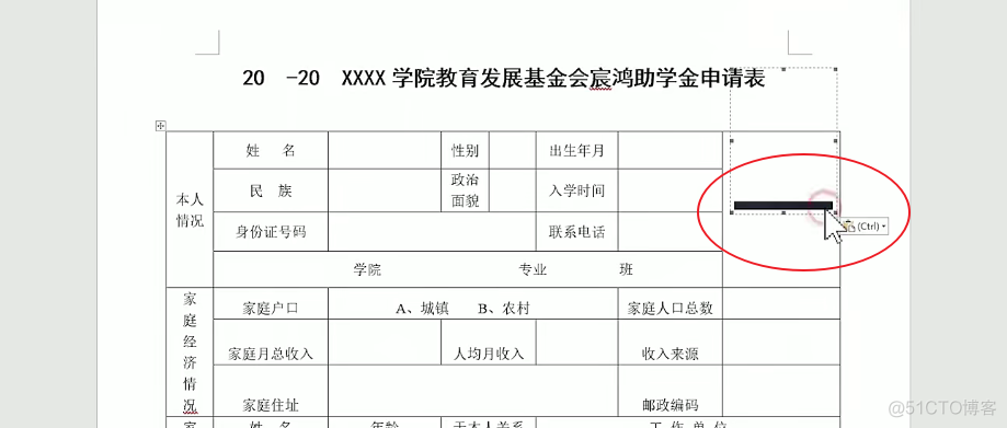 002.图片显示不出来_解决方法