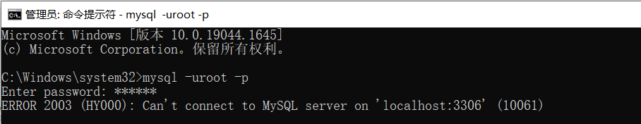 【MySQL8.0】ERROR 2003 (HY000) + ERROR 1820 (HY000) + 命令行导入SQL_mysql_02