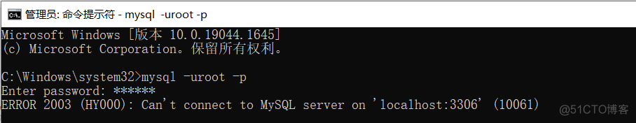 【MySQL8.0】ERROR 2003 (HY000) + ERROR 1820 (HY000) + 命令行导入SQL_sql_02