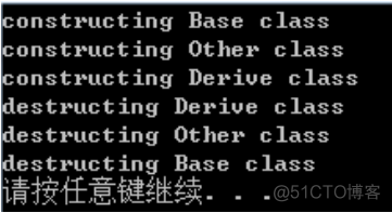 [C++]类的继承与派生_c++_04