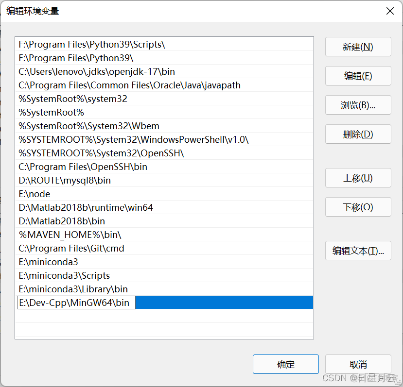 C语言实现反汇编【微机原理】_反汇编