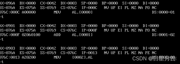 汇编的初体验+debug加法分析【微机原理】_c语言_20