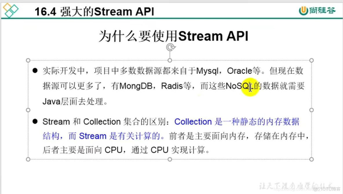 java8新特性：Stream API_数据_03