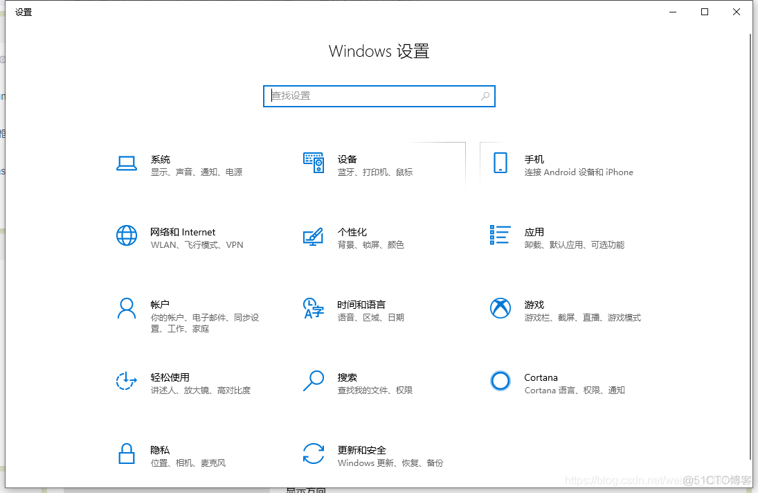 hexo : 无法加载文件C:\Users\mxz\AppData\Roaming\npm\hexo.ps1，因为 