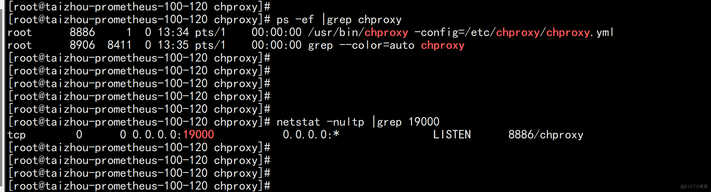 clickhouse 20.x 分布式表测试与chproxy的部署(二)_chproxy_34