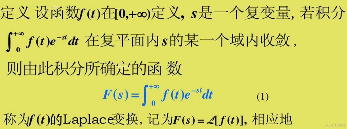 拉普拉斯变换_傅里叶变换_02