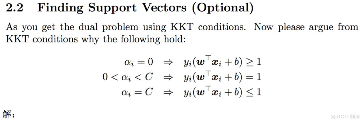 支持向量机(support vector machine)_github_38