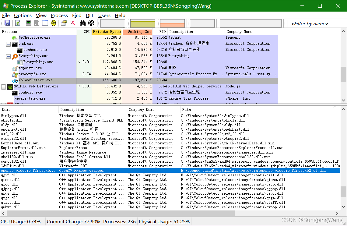 Qt 程序发布以及打包成exe安装包_javascript_03