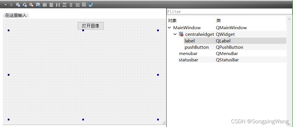 Qt + OpenCV 读取并显示图像_显示图像