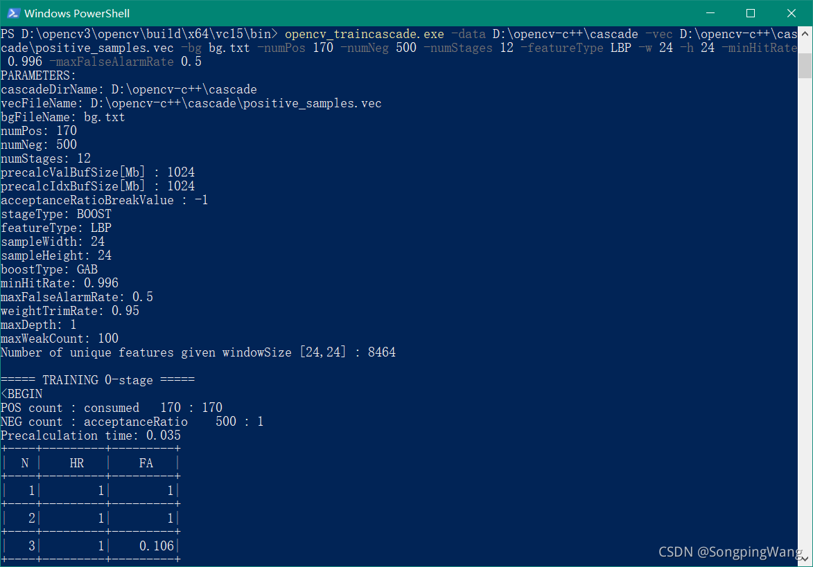 OpenCV + CPP 系列（卌七）级联分类器训练_级联分类器_05