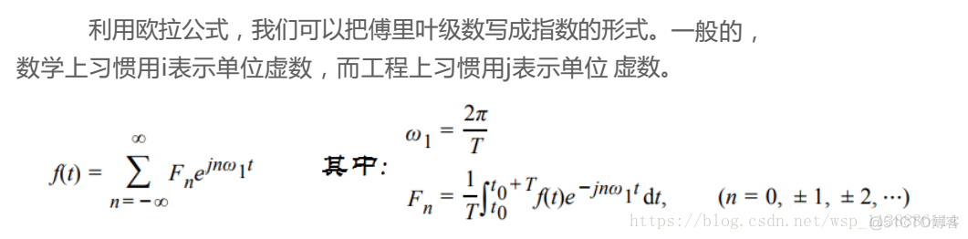 数理统计—无穷级数_数理统计—无穷级数_12