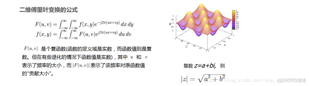 数理统计—无穷级数_n的阶乘_16