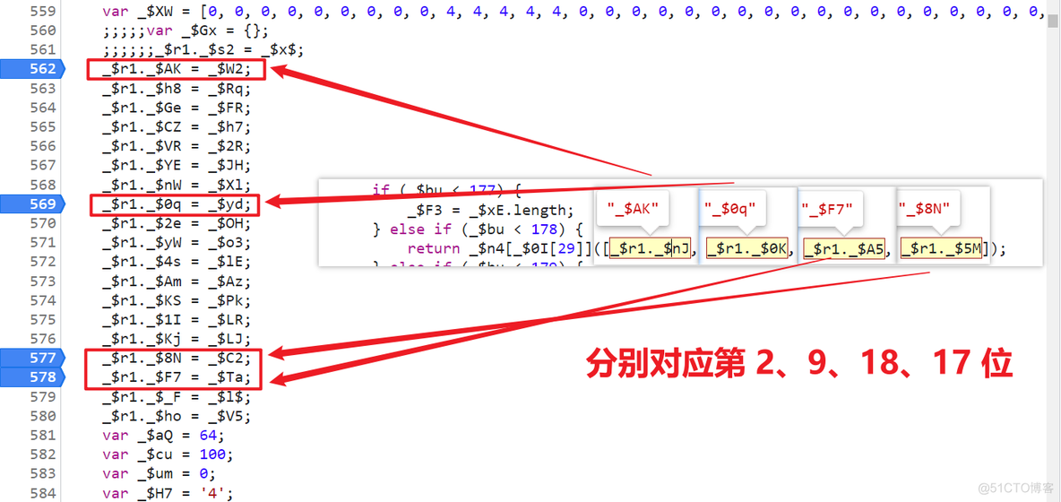 人均瑞数系列，瑞数 4 代 JS 逆向分析_控制流_56