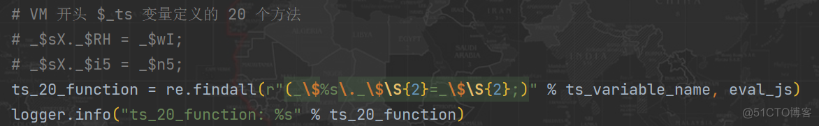 人均瑞数系列，瑞数 4 代 JS 逆向分析_赋值_59