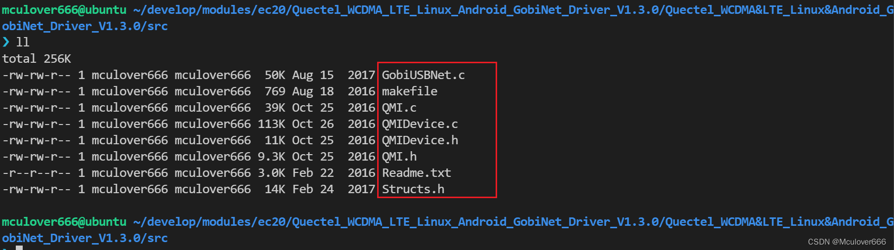 i.MX6ULL驱动开发 | 30 - 使用EC20 4G网卡（移植移远GobiNet驱动）_驱动开发_13