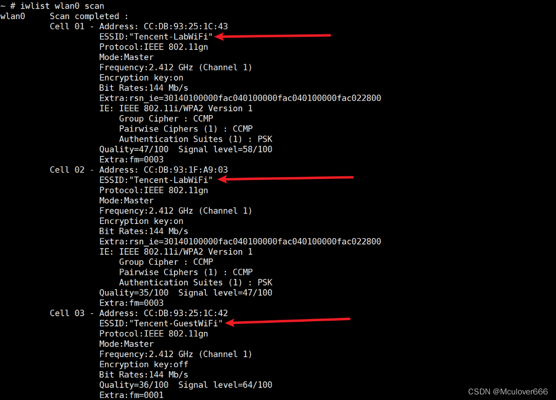 i.MX6ULL应用移植 | 移植wireless tools到Linux开发板（29 version）_无线网络_08