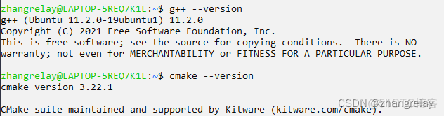 linux手机更新 gcc g++ 版本_gcc_04