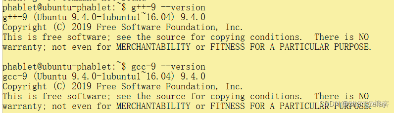 linux手机更新 gcc g++ 版本_g++_05