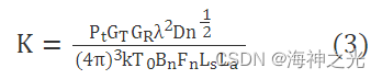 【雷达通信】基于matlab雷达探测威力仿真【含Matlab源码 1974期】_matlab_02