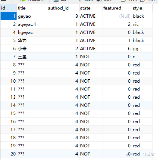 mybatis学习(36):动态sql-set_java_04