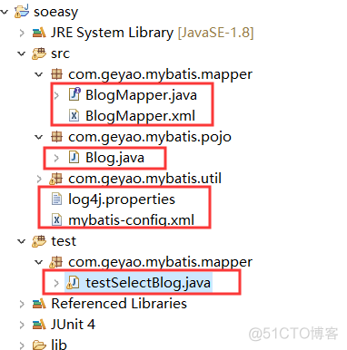 mybatis学习(36):动态sql-set_apache_06