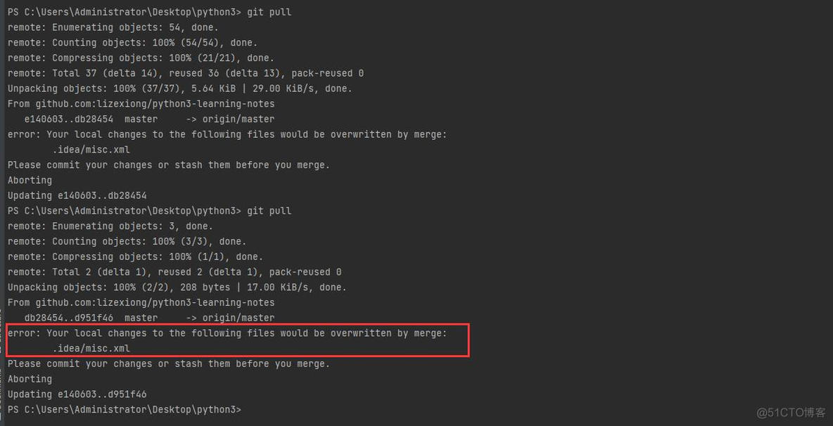 git pull的时候发生冲突的解决方法之“error Your local changes to the following files would be overwritten by merge”_工作区