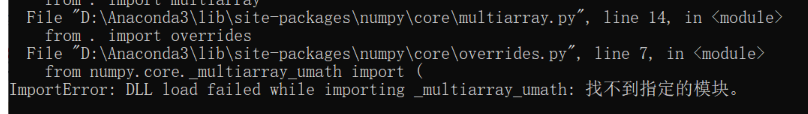 Dll load failed while importing sqlite3 не найден указанный модуль