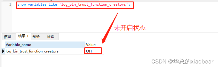 MySQL 创建函数报错 you might want to use the less safe log_bin_trust_function_creators variable_重启