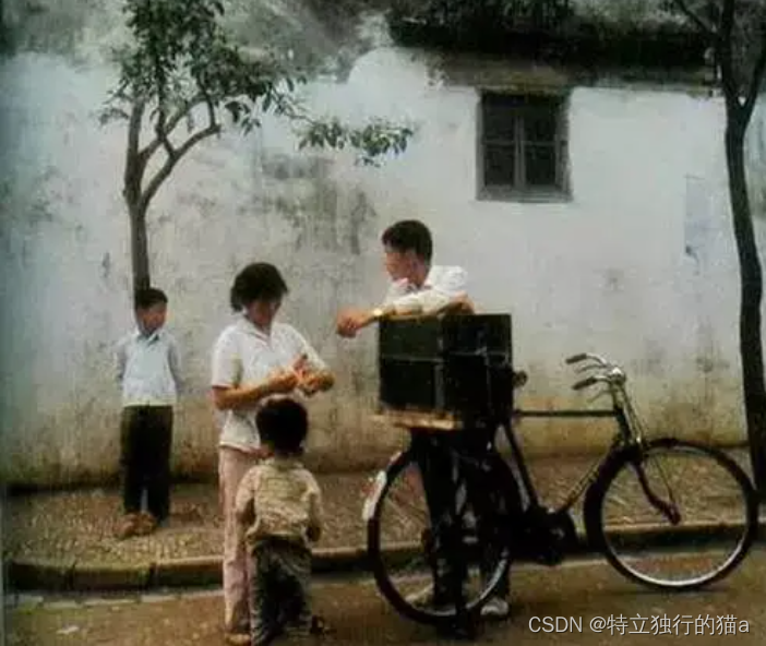 我曾经喜欢夏天_程序人生_02