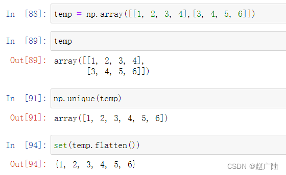 Python科学计算库Numpy_数组名