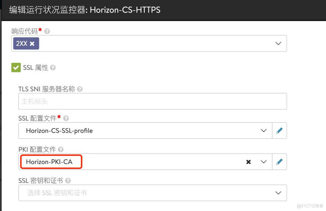 Horizon 8 测试环境部署(3):为连接服务器配置负载均衡_VMware_13