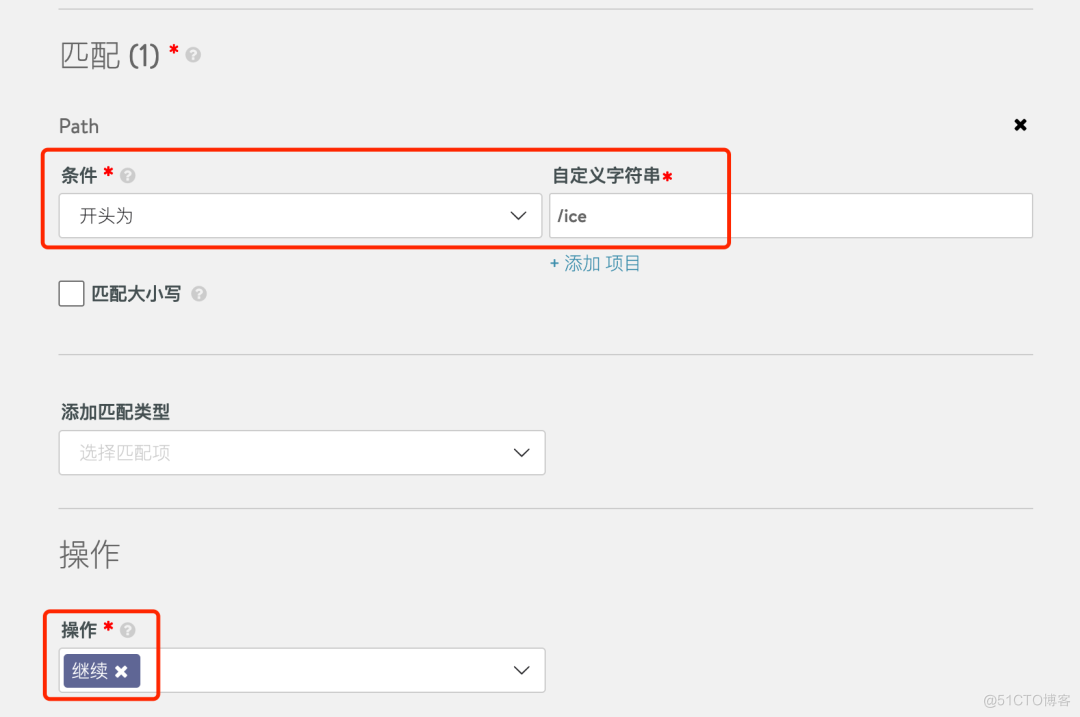 Horizon 8 测试环境部署(5): UAG 部署及负载均衡配置-1_Avi_44