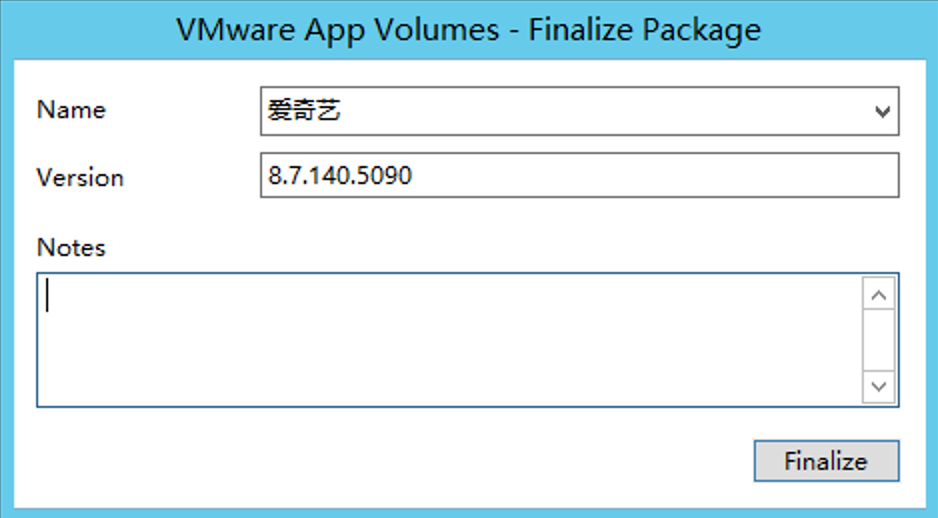 Horizon 8 测试环境部署(7): App Volumes 部署_Horizon_39