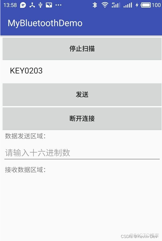 【Android -- 蓝牙】BLE 蓝牙开发入门_ide_02