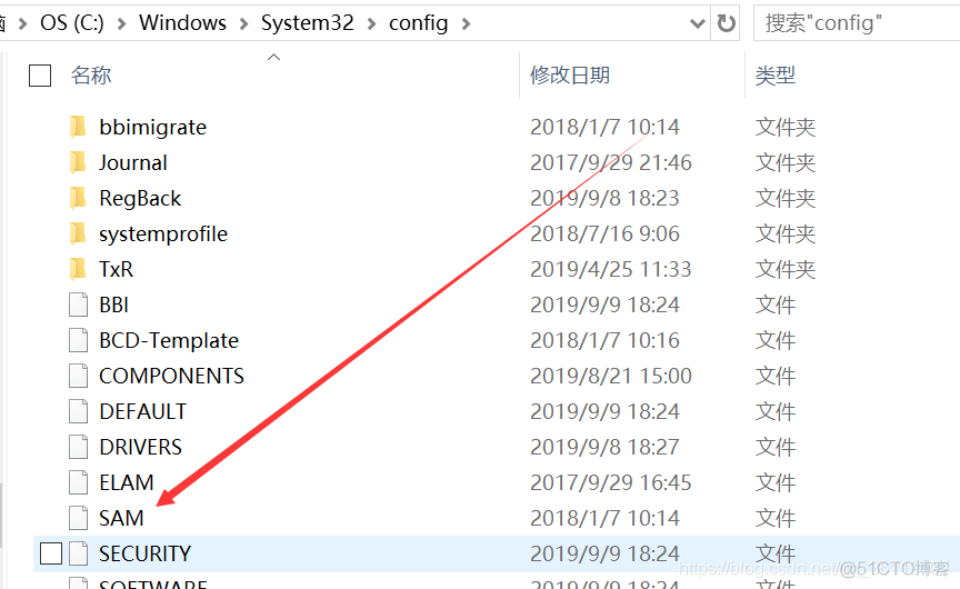 Windows认证体系解读_Windows