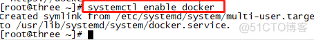 第五节 Linux中安装Docker_mysql_09