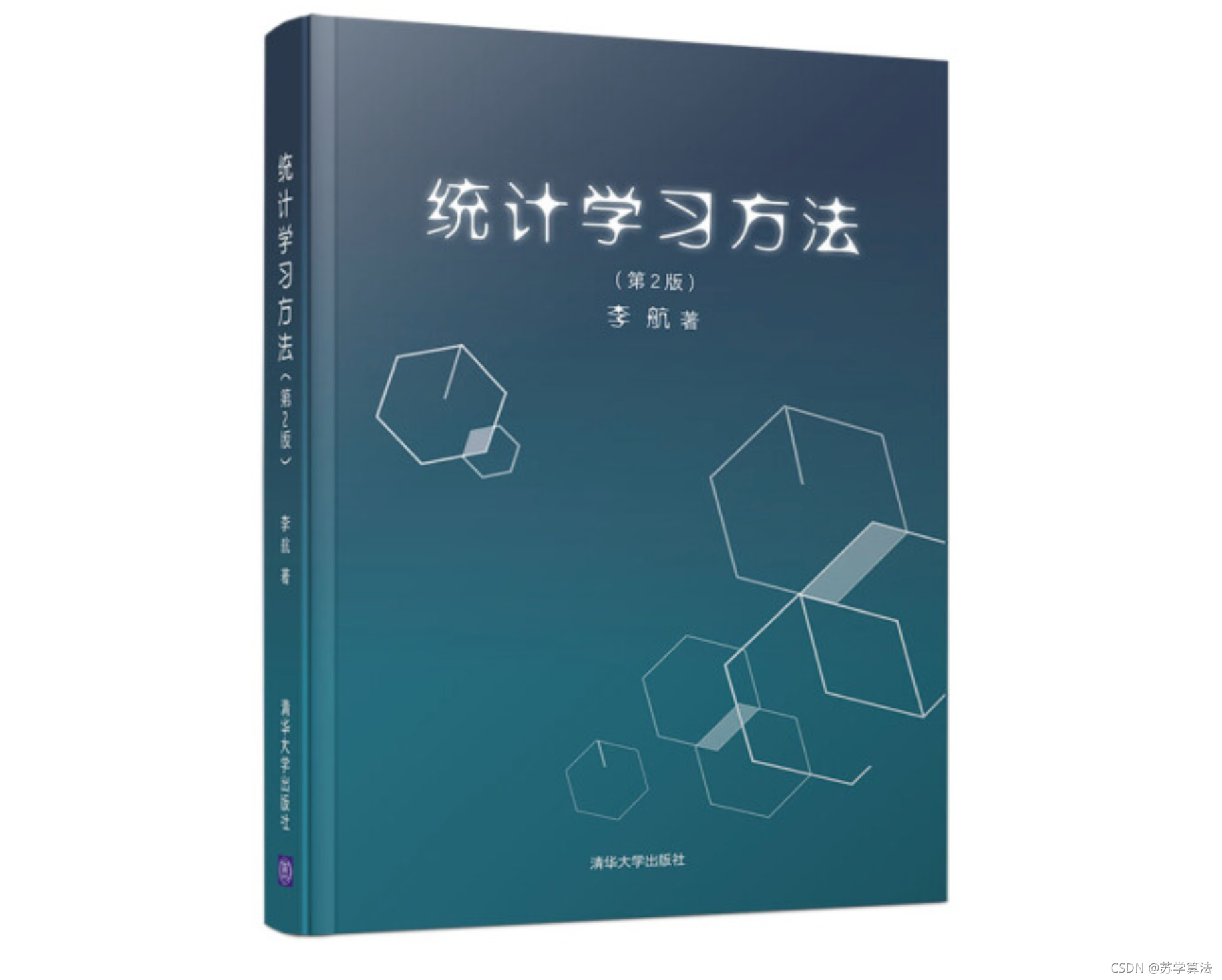 超详细｜算法岗的学习路线大总结｜机器学习｜深度学习｜CV、NLP、推荐_机器学习_03